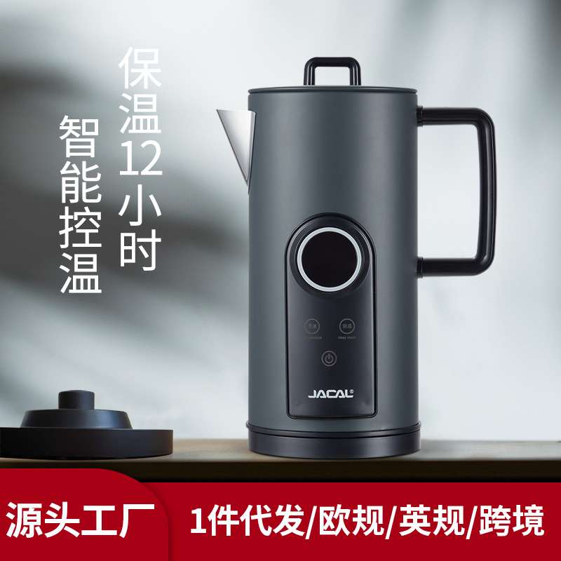 积高GL-E12A简约控温电热水壶保温电烧水壶温度显示北美电开水壶