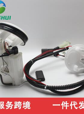 2034702394 2034702941 2034702294 A2034703594 A2034702894套装