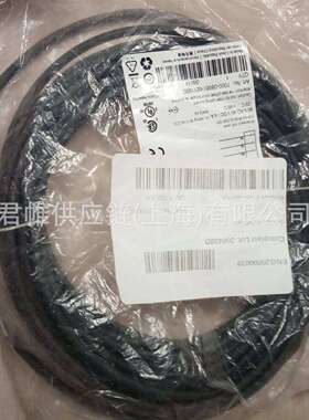 价格需核实  MURR    线缆    7000-08061-6211000