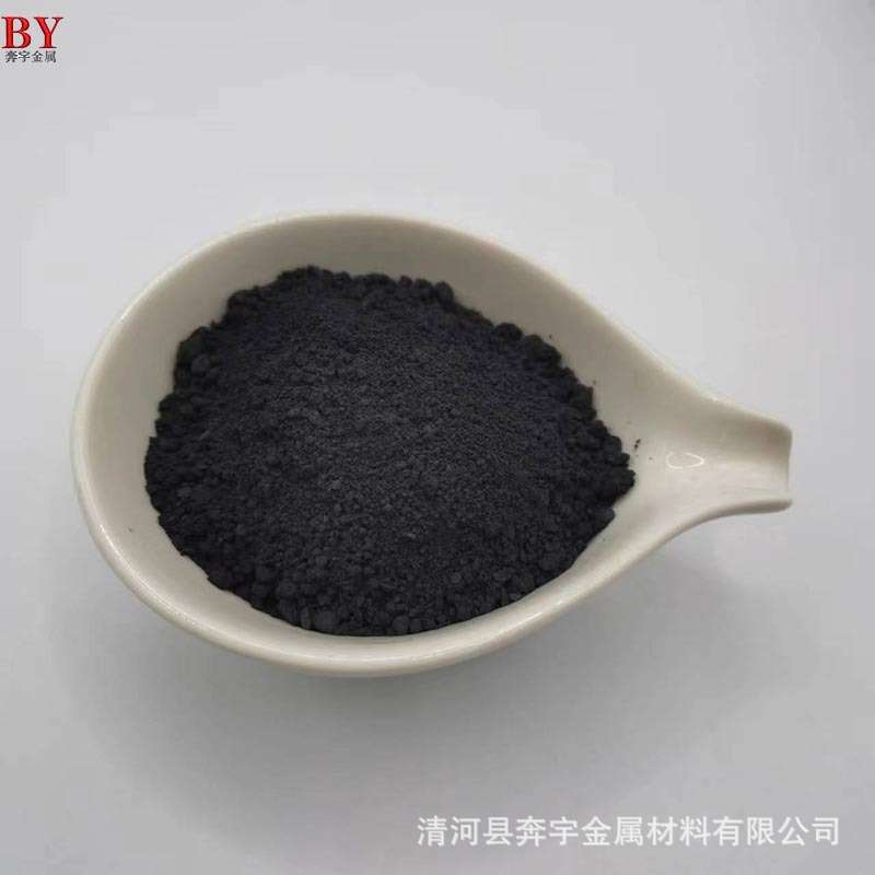 二硅化镍Ni2Si 微米硅化镍粉 高纯硅化二镍 超细硅化镍