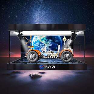 亚克力展示盒适用LEGO机械组系列42182 NASA Apollo月面探测车