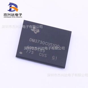DM3730CUS100 封装:BGA-423 数字信号处理器和控制器 - DSP, DSC