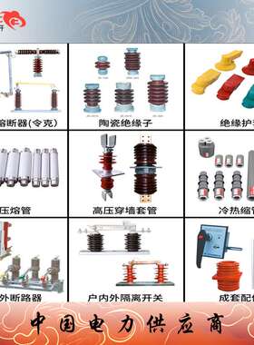 大量生产 高品质N2K(TH)双路凝露控制器 轨道或面板式安装