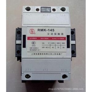 上海人民交流接触器RMK500-30-22