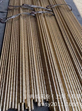 高强度CuAl10Ni5Fe4铝青铜合金 CA106铝青铜棒 CW307G铝青铜管