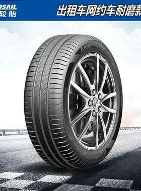 路航轮胎185195205/55607065R51617营运车出租车耐磨王航空级轮胎