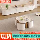 奶油风茶几客厅边几新款 小户型现代简约带坐凳创意网红圆形茶桌子