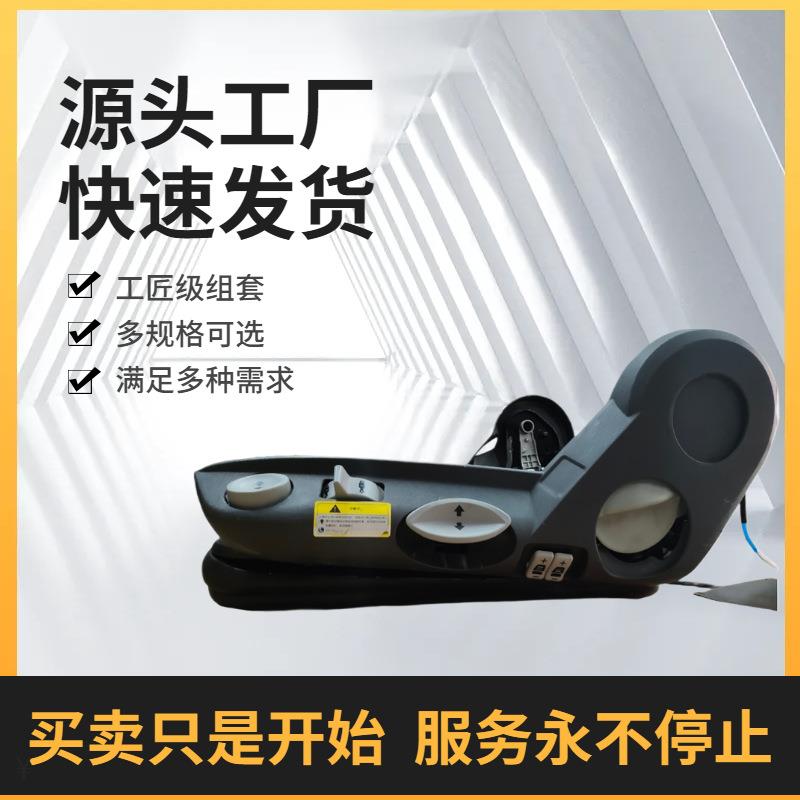 多功能豪华重卡驾驶员座椅可调节三点式安全带卡车驾驶椅