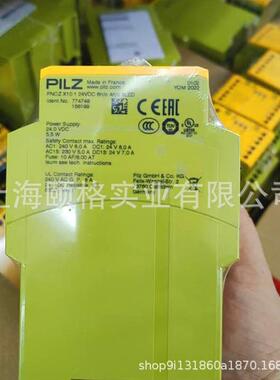 751109 PNOZ s9 C 24VD皮尔兹PILZ继电器，欧洲直供