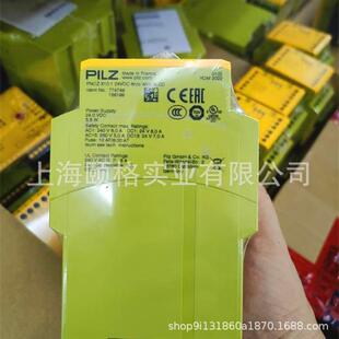 751109 PNOZ 欧洲直供 24VD皮尔兹PILZ继电器