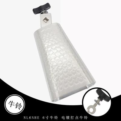 6寸牛铃电镀打点牛铃打击乐器金属牛铃钢合金材质银色