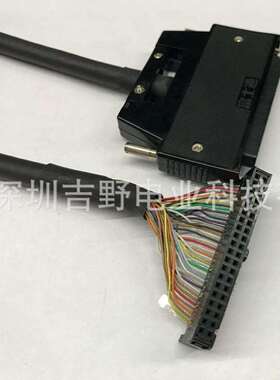 位置控制单元侧中继单元用电缆XW2Z-100J-A7伺服中继单元电缆