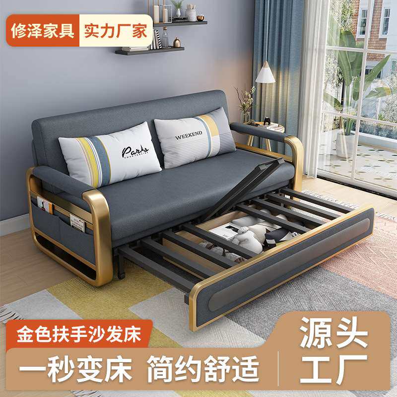 两用简易多功能储物沙发床伸缩小户型客厅推拉单双人科技布可折叠