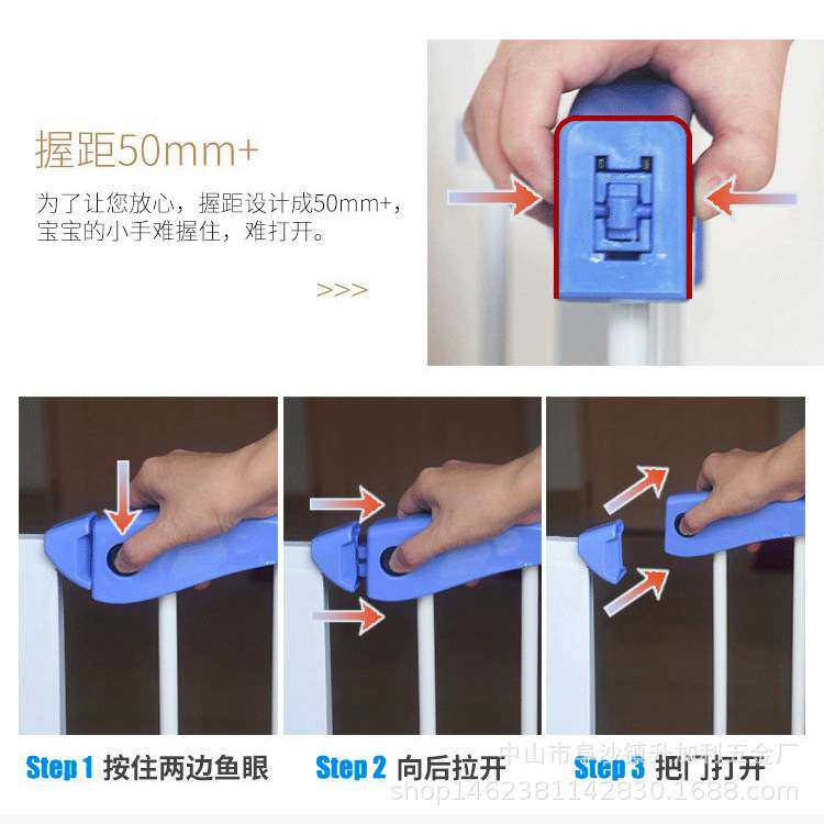 宠物门栏儿童安全门栏楼梯护栏铁质免打孔自动回弹婴儿安全防护栏