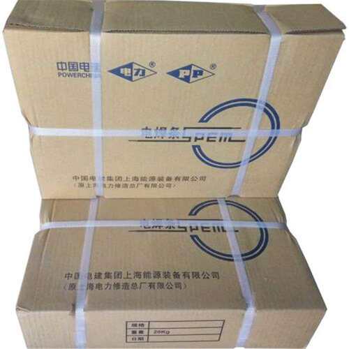 上海电力PP-TIG-R71耐热钢钨极氩弧焊丝ER90S-B9焊丝