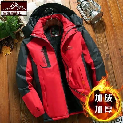 户外棉衣男女款冲锋衣防水防风防寒男士宽松保暖加绒加厚大码冬季