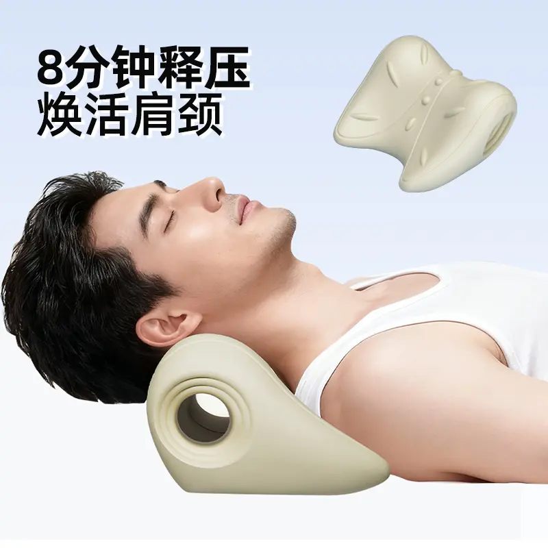 颈椎按摩枕肩颈舒缓放松颈部支撑专用神器肩颈辅助训练器械14