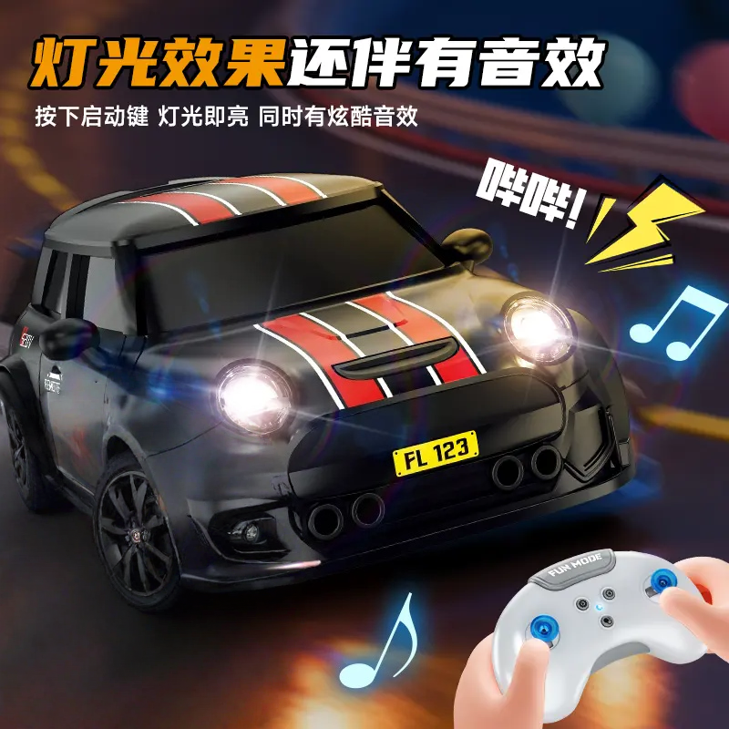 桌面迷你智能感应跟随车遥控漂移车解压电动玩具车亲子节日礼物