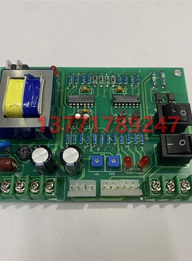 锋顺机电FS3000入口挂针左边右边FS4000对边挂针专用对边挂针机