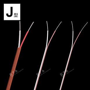 热电偶线k型防水测温T型J型安捷伦数据采集器34970A测温度传感器