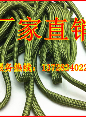 军绿色锦纶丝套管避震网涤纶蛇皮电线保护套柔软伸缩编织网阻燃管