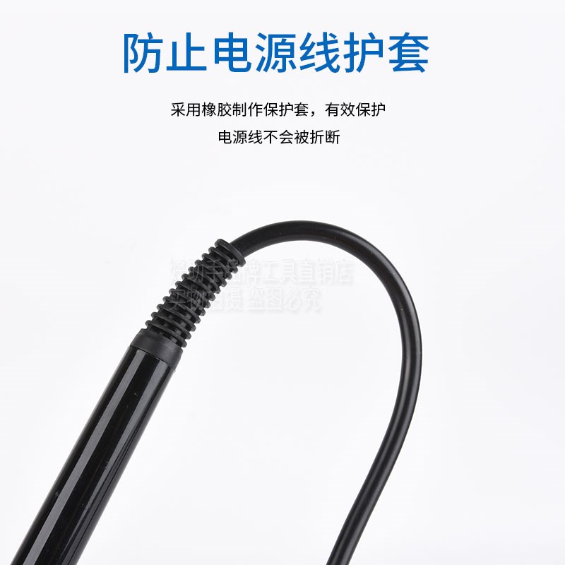 936B焊台手柄936插拔式进口C1321手柄通用手柄硅胶线手柄 5孔插口
