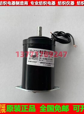 吸边器专用电磁铁DX.GX.-4.5N 电磁阀  吸边器电磁铁 DX.GX.-4.5N