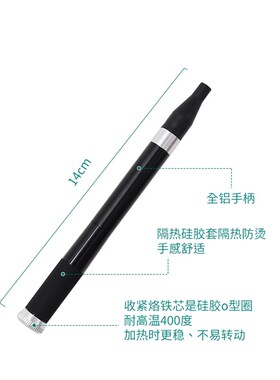 T12电烙铁手柄diy套件组件白菜白光焊台配件烙铁架通用大功率维修