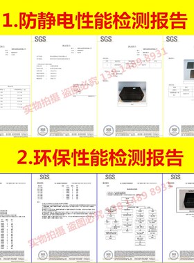 防静电周转箱黑色塑料厂家长方形欧标箱加厚带盖养乌龟定制分隔板
