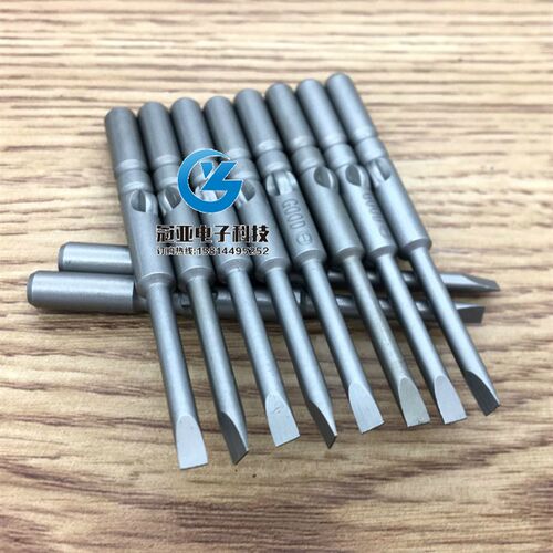 GOOD 5*60*3.0*25*一字0.4型电批头电批咀电动螺丝批起子头S2钢材