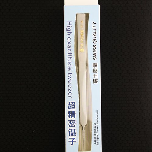包邮不锈钢加长型尖头镊子 高精密镊子夹子 ST-14耐高温特尖镊子