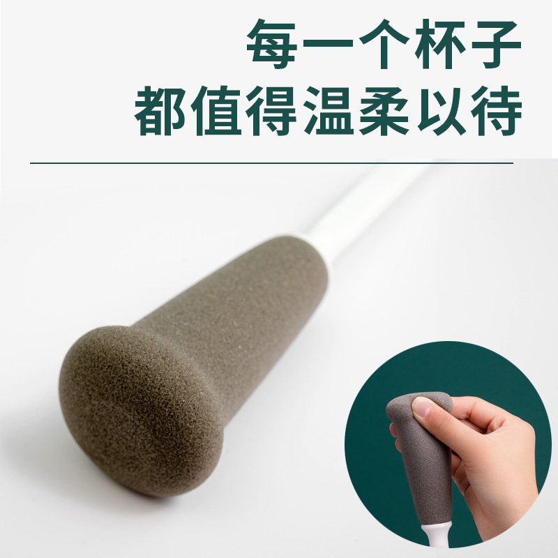 加长柄海绵杯刷洗杯子神器无死角奶瓶刷子洗杯器具多功能茶杯刷子