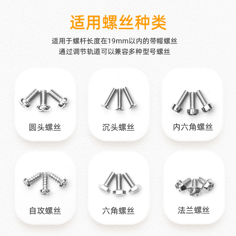全自动螺丝自动供给送料机1.0-5.0螺丝机全自动手持式送料螺丝机