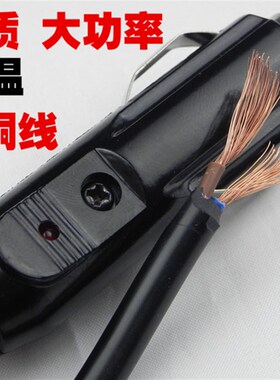 3米 纯铜线大功率汽车车载点烟器插头带线 12V24V电源线气泵插头