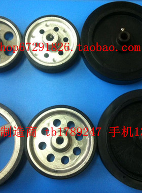 编码器轮子/码表轮/测速轮/计米轮子/米表轮周长204mm/200/300mm