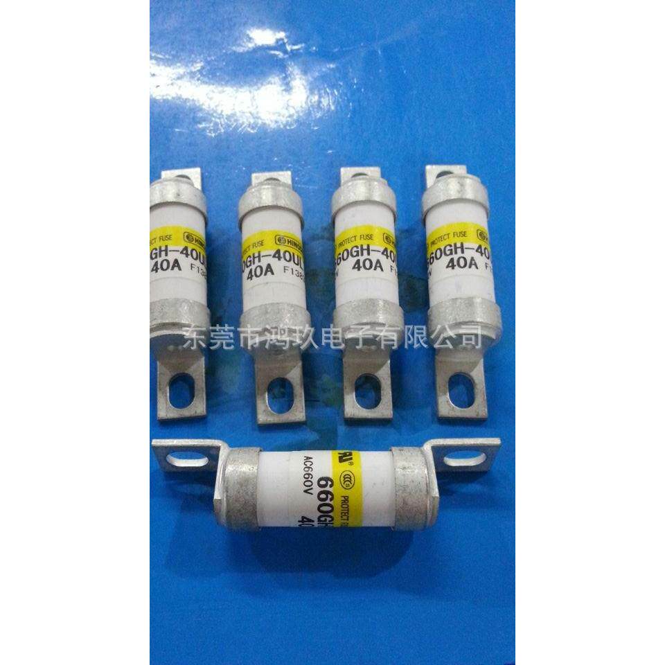 供 660GH-400 40A 32A 日之出熔断器 保险管
