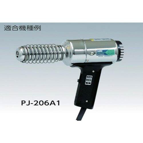 SURE 发热芯 PJ-230-H-220V-3000W PJ-230-220v用