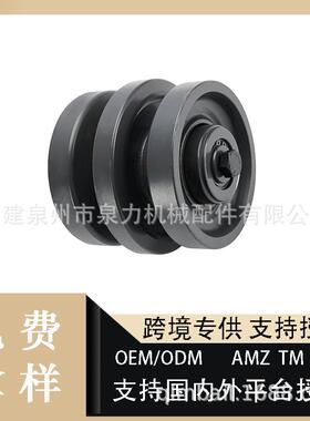 小型挖掘机底轮支重轮适用山猫T550 T590 T630 T650 T740 T750 T7