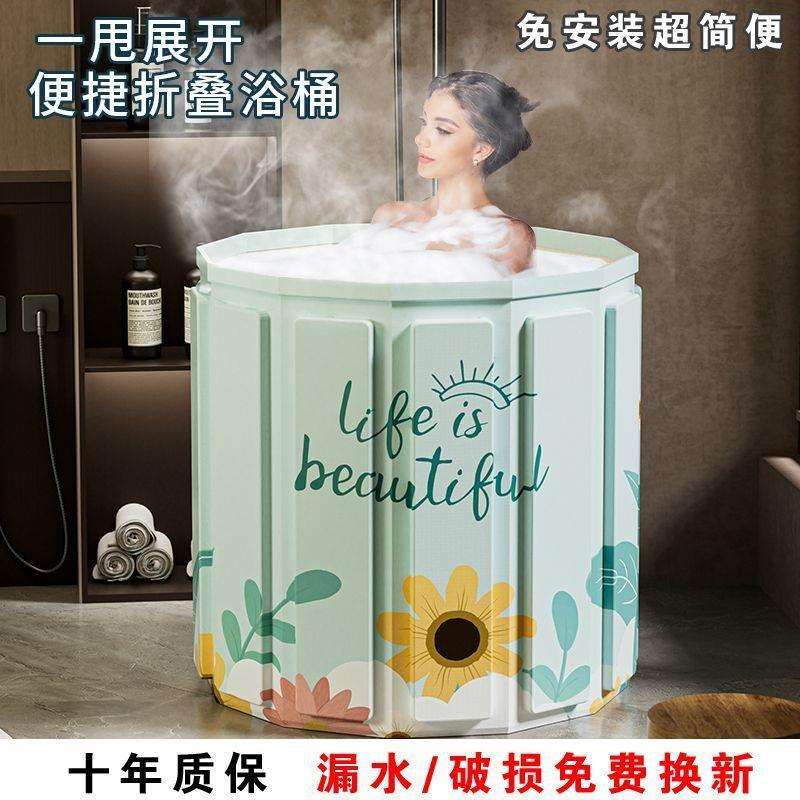 免安装保温持久婴儿便携浴盆家用大号可折叠沐锁温宝宝洗澡桶