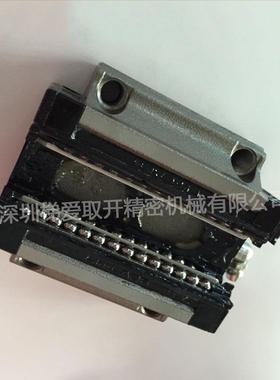 NSK直线导轨滑块LH8 10 12 15 20 25 30 35 45 55 65EM AN EL FL