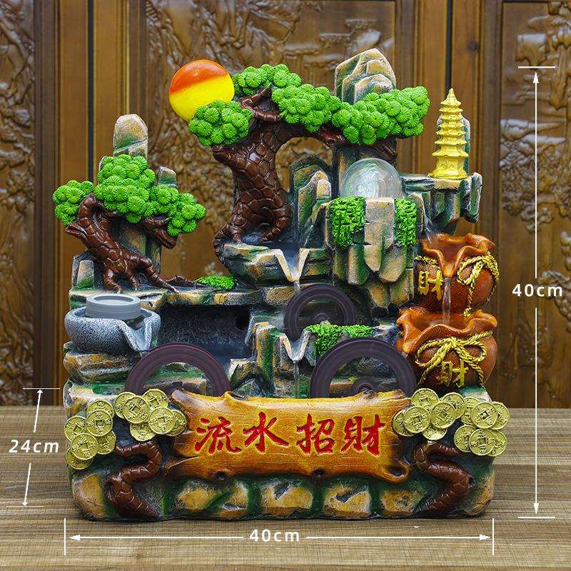 新奇特中式创意 风水轮高山流水三个水车桌面加湿器摆件桌面假山