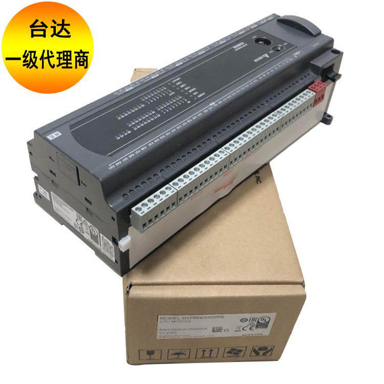 台达可编程控制器DVP40ES200R/DVP40ES200T 现货 40点基础型主机