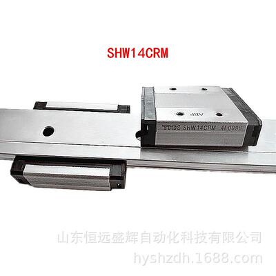 THK直线导轨滑块SHW27CA SHW35CA SHW14CA SHW35CR导轨长度可加工