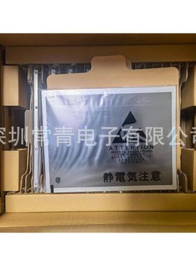 NL6448BC20-18D显示屏6.5英寸液晶面板640*480型号齐全屏幕现货出