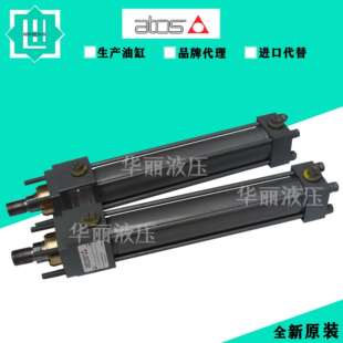 薄型油缸 ATOS阿托斯 油压缸 气缸 0012增压缸 推杆式 油缸0520