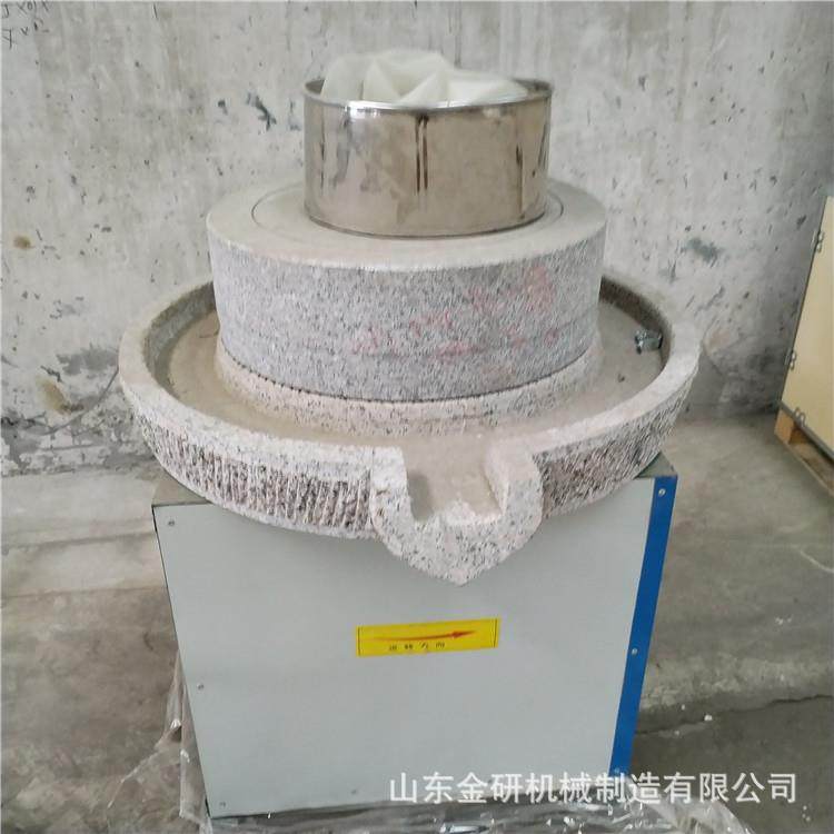 电动花生酱芝麻石磨机 80型米浆豆浆石磨机 火锅店麻汁石磨机