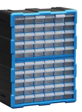 蓝色组合收纳柜抽屉式零件盒螺丝元器件工具塑料收纳盒分类可壁挂