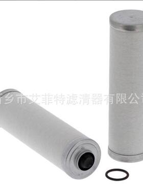 532140157 532000509 油分 53222201 532000222 099213080