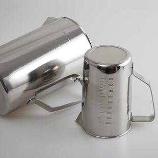 高品质304不锈钢量杯3000ML带刻度烧杯烘杯液体液体量杯