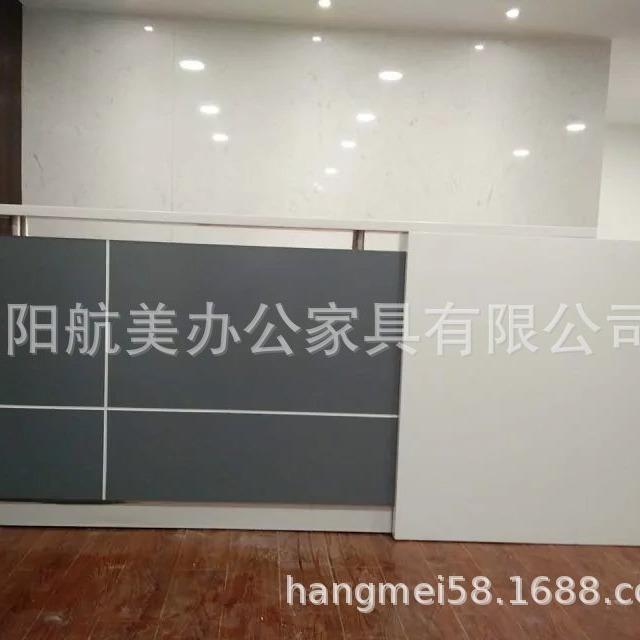 沈阳前台设计公司|讲台设计厂家|吧台设计价格_沈阳航美办公家具